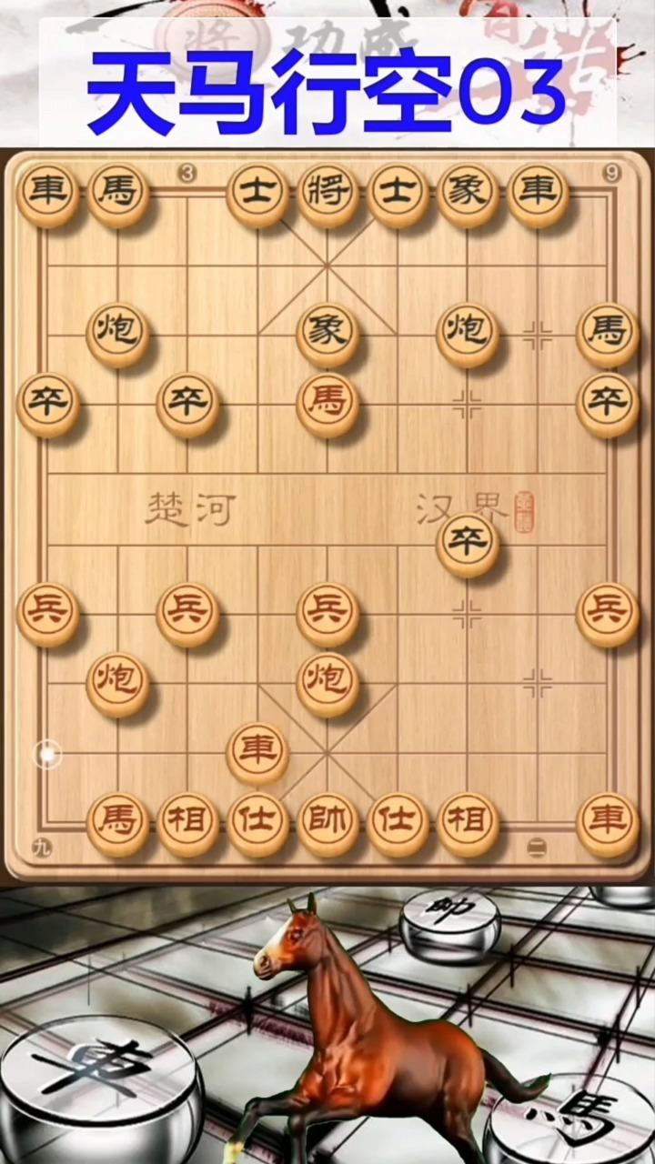 天马行空乱画符，画蛇添足变成龙，生肖文化的创新解读与虚假承诺的破局之道