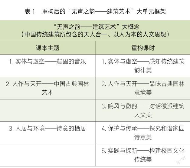 龙行绿水向东行生肖谜解，从自然意象到文化密码的创新解读与现实启示