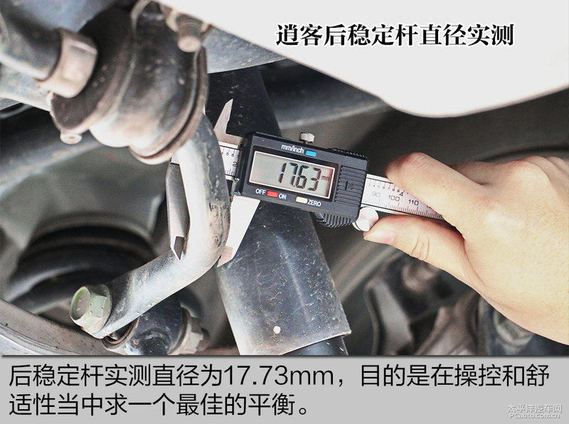 特头开在容一三背后的专业逻辑，动态解答与专家解析的落地实践，兼谈防范欺诈假诱导的难点突破