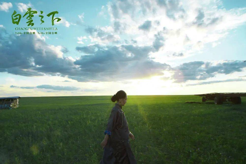 生肖猜谜乐无穷,精准预测藏陷阱—从四体不勤吃绿草看伪宣传的欺骗性 生肖猜谜乐无穷,精准预测藏陷阱—从四体不勤吃绿草看伪宣传的欺骗性