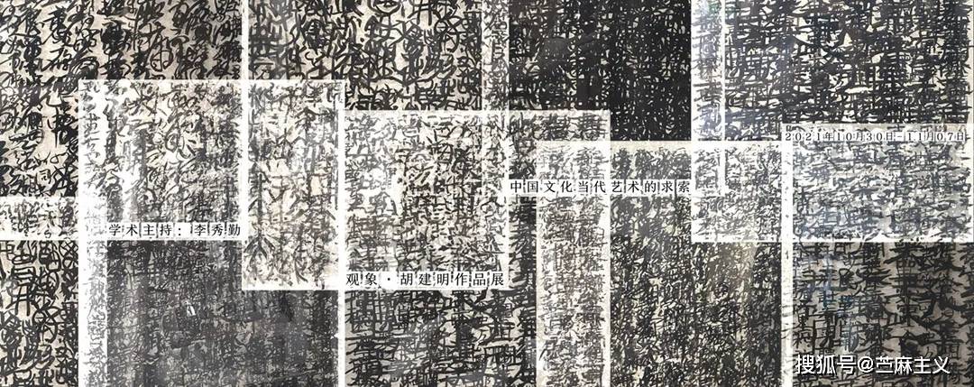 龙行绿水向东行生肖谜解，从自然意象到文化密码的创新解读与现实启示