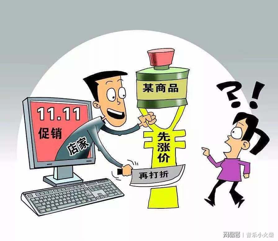 七夕鹊桥会,生肖品质的真义追寻与虚假标榜的清醒甄别 七夕鹊桥会,生肖品质的真义追寻与虚假标榜的清醒甄别