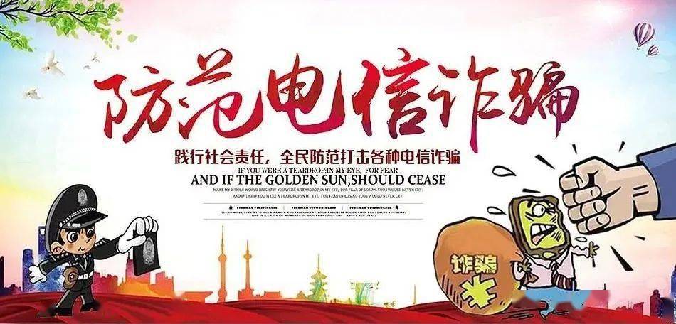 伯乐慧眼识良驹，生肖玄机的创新解读与防诈启示—专家解析如何落实识才与避坑智慧