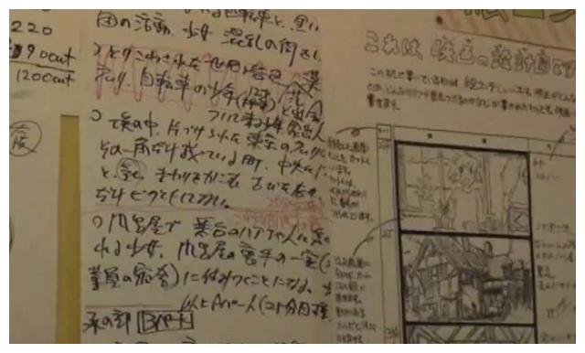 烛光闲对木犀红，生肖谜题背后的伪宣传陷阱与专家解读的落实之道