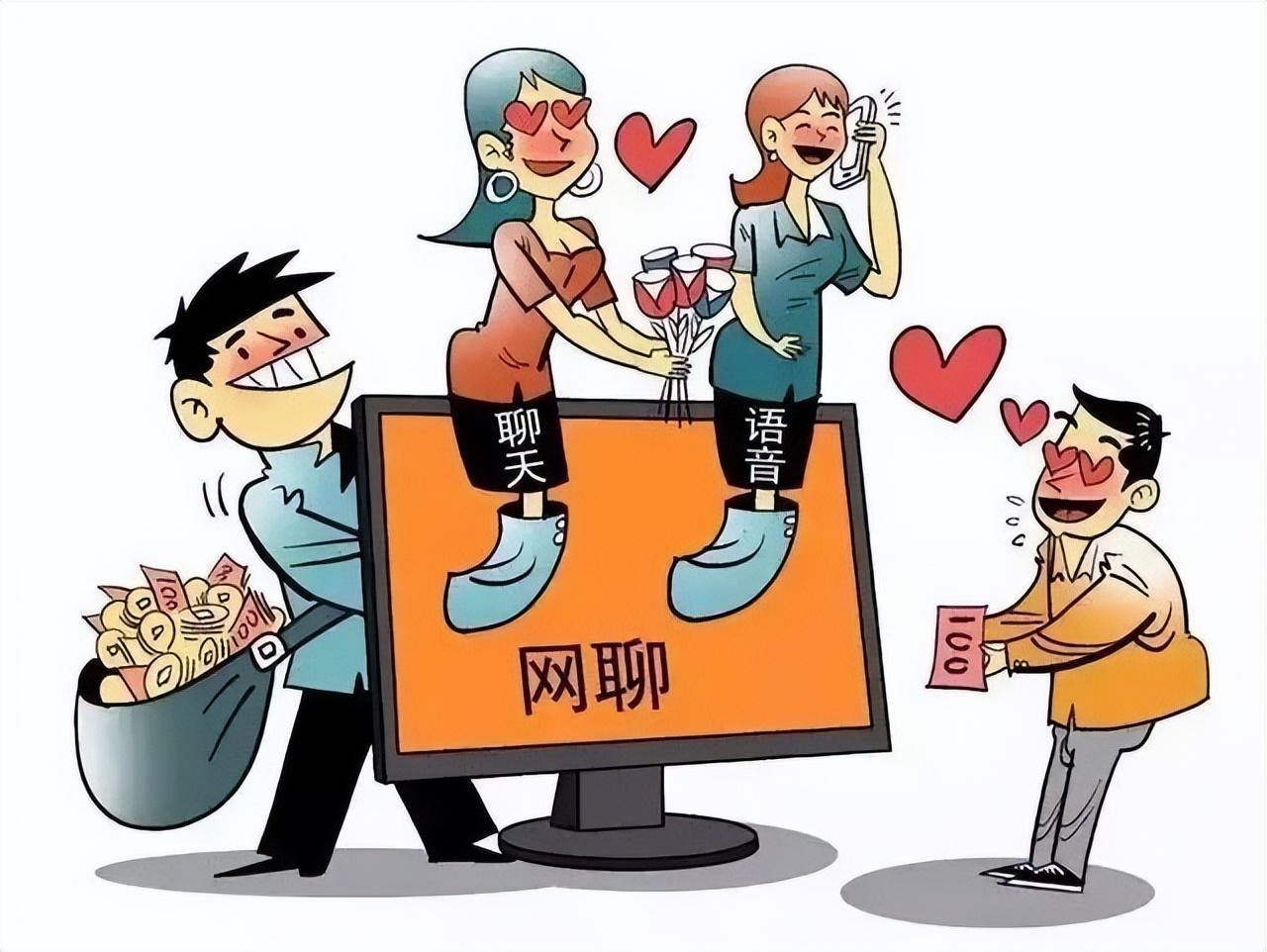 好运连念一六发，别让吉祥话变成诈骗的糖衣炮弹—破解假诱导欺诈的创新思考