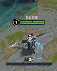 生肖文化的真与伪，破解龙狗不怕开水烫蓝光再现一四财的骗局迷雾