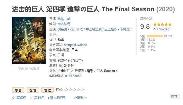 两行清泪语前流神在玄宫别有天，生肖谜题背后的伪宣传陷阱与专家解析