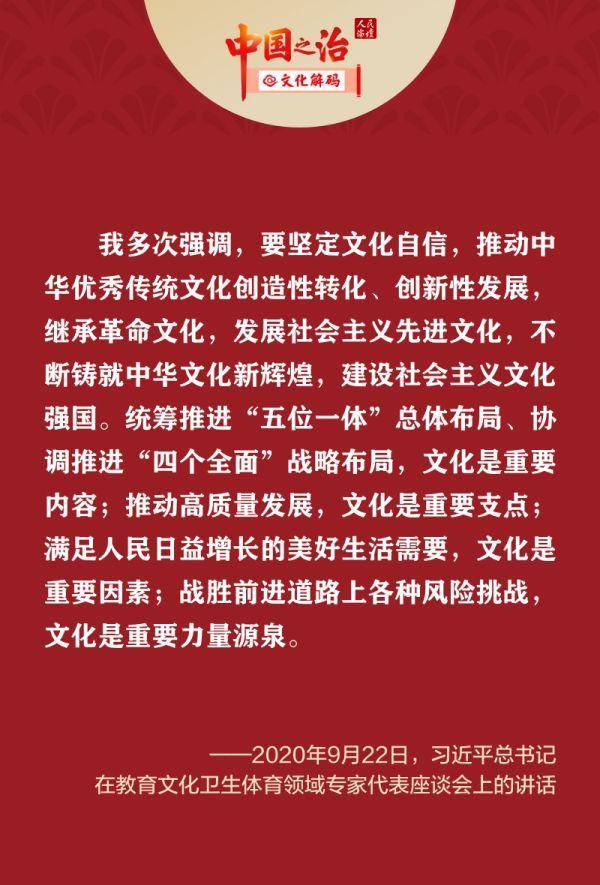 马后无人知，六合谁来合，生肖谜题的深度解码与文化效能解析