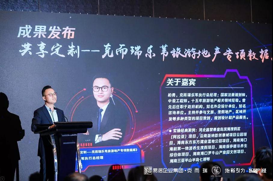 以志在四方之姿辨生肖动态真伪，警惕置诸高阁的虚假标榜，落实精准解答的实践路径