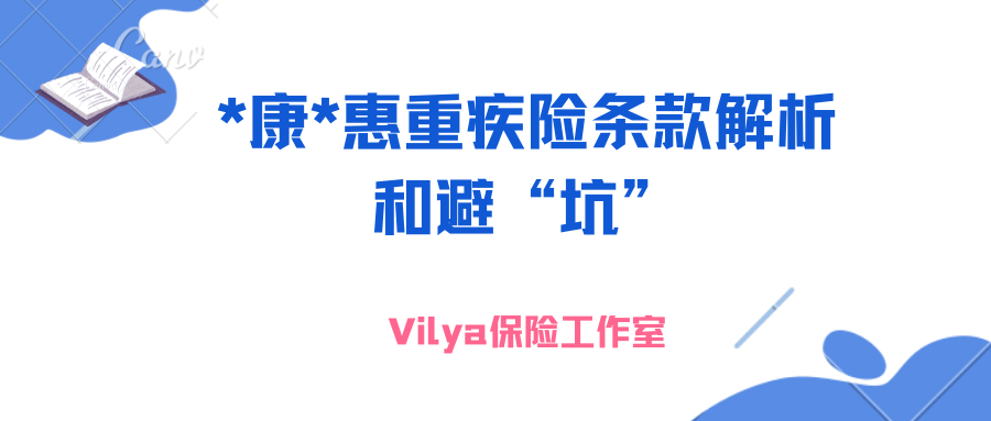 两面人两面钱大发财生肖谜局，新颖释义、专家解析与避坑指南