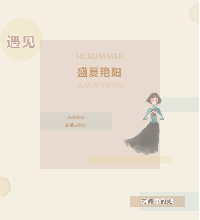 松竹柳影藏生肖,从旧栽相亲到归期依依的兔年密码 松竹柳影藏生肖,从旧栽相亲到归期依依的兔年密码