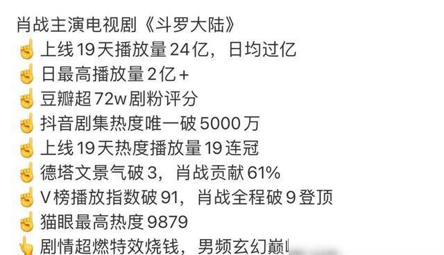 二码独自赢利先生肖谜题深度解析，精准热点释义、专家解读与落地路径