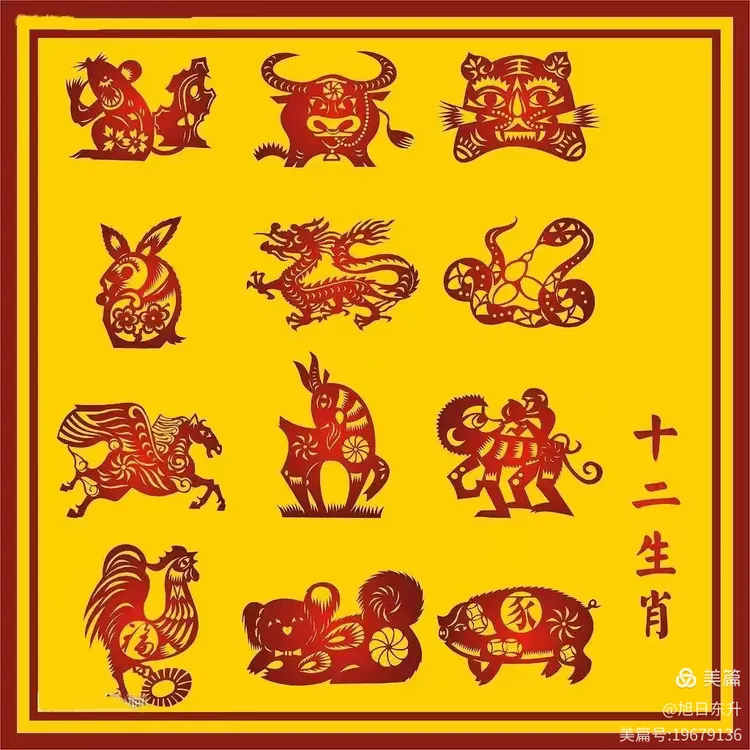 秋霜木落忆断魂，生肖谜影辨诈真—科技赋能下的防诈认知与实践