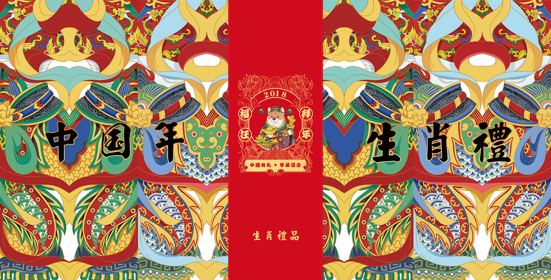 民俗视角下的生肖猜测,二码独自赢利先的逻辑、条理释义与专家解析落实 民俗视角下的生肖猜测,二码独自赢利先的逻辑、条理释义与专家解析落实