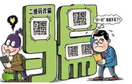 警惕二码独自赢利陷阱，精准生肖猜谜背后的欺诈诱导与防范之道