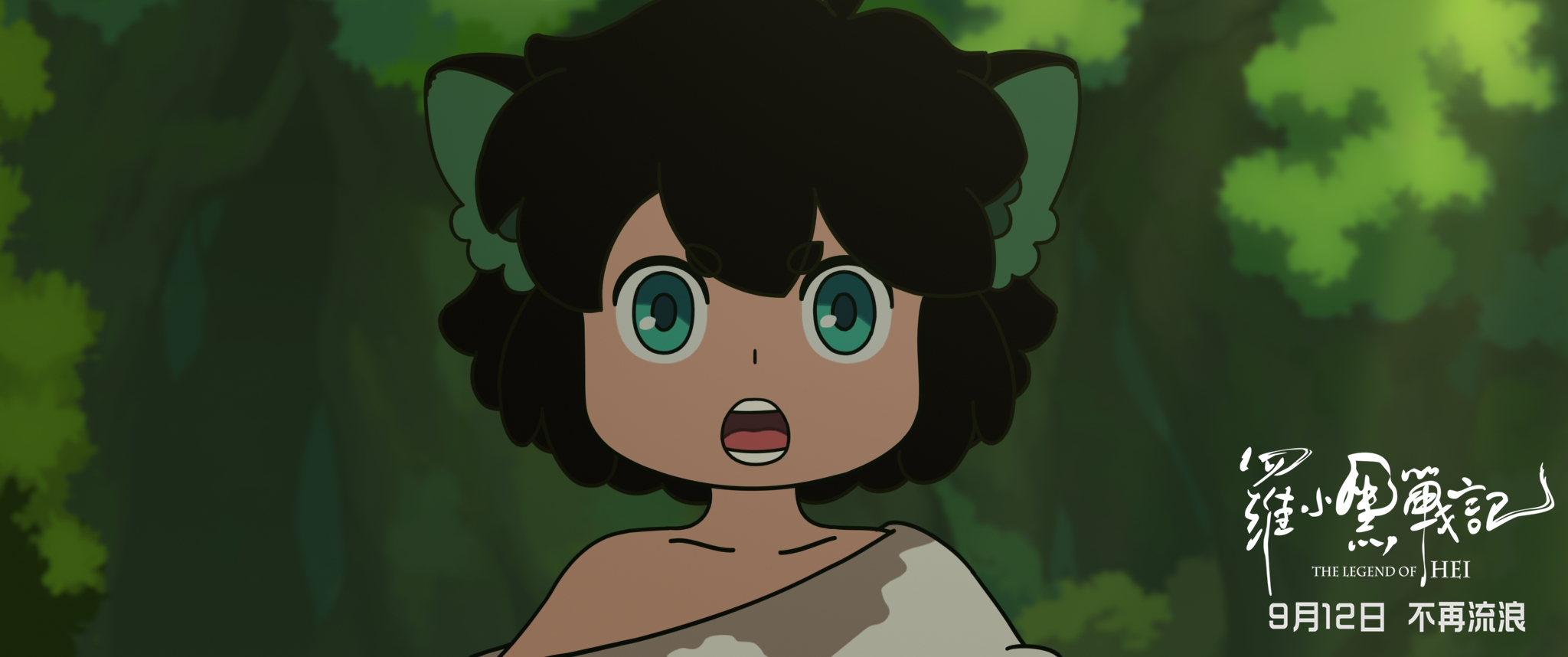 月映泉竹七星耀,揭秘十五天涯共月明里的生肖玄机 月映泉竹七星耀,揭秘十五天涯共月明里的生肖玄机