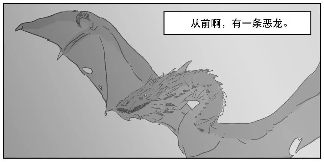 取之有道以续命途,从龙生肖伪宣传陷阱看耗损风险的规避与落实 取之有道以续命途,从龙生肖伪宣传陷阱看耗损风险的规避与落实