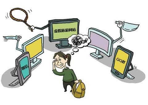 生肖猜谜热背后的冷思考，从符离旧游谜题看伪宣传陷阱与理性应对