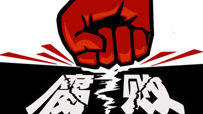 守正创新，以生肖智慧与科技之力践行取之有道，实现延镜合運，破解耗廉成真實困局