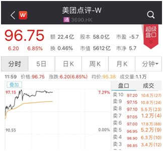 双双对对今期数，生肖密码与人生珍惜的深度解码—远离欺骗迷雾的智慧指南