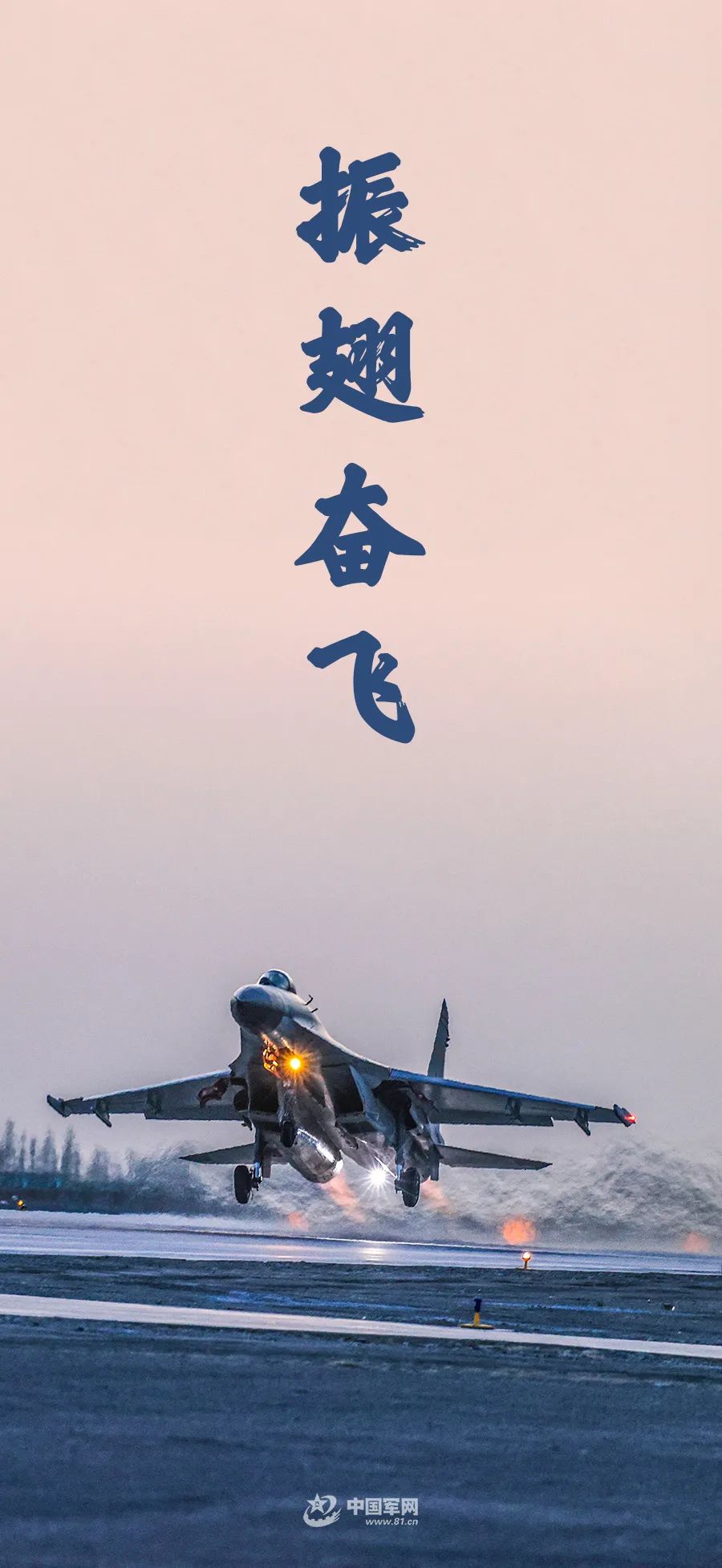 点睛破壁即飞去，解码政策落地中解释与落实的关键逻辑—兼论专家解读的价值与不实诱导的规避