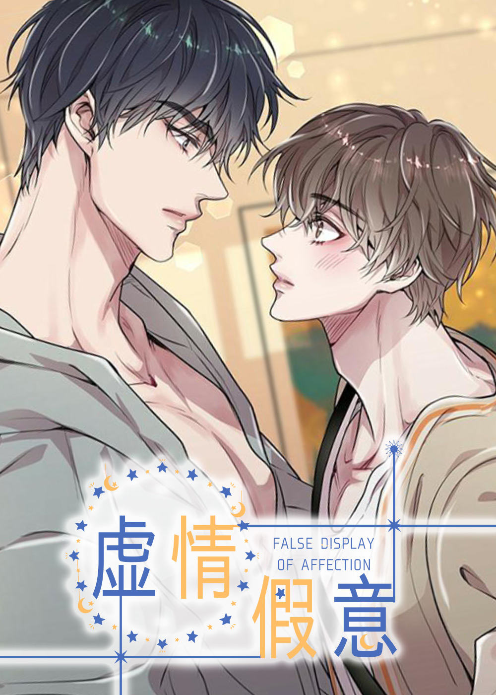 精准生肖品质解读，拆穿情假意扑克脸，谨防玩弄手法掩真相的虚假标榜