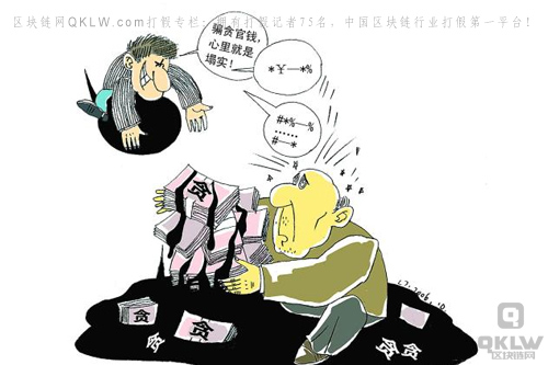 生肖迷局中的欺诈陷阱，从乱画符到变龙，破解假诱导的精准痛点