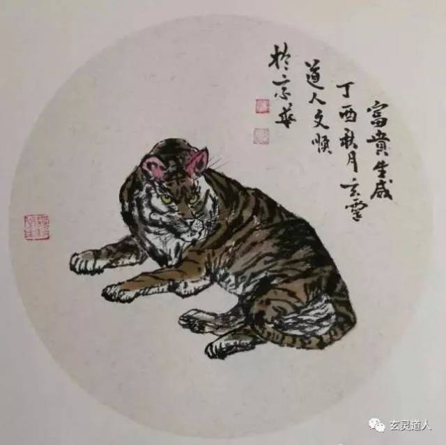 东三西七变通道，玉虎稳踞话生肖—精准痛点解析与欺诈防范指南