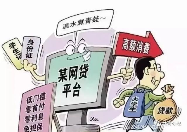 但展手天地平量藏生肖玄机,场景解密、专家解析与防诈警示 但展手天地平量藏生肖玄机,场景解密、专家解析与防诈警示