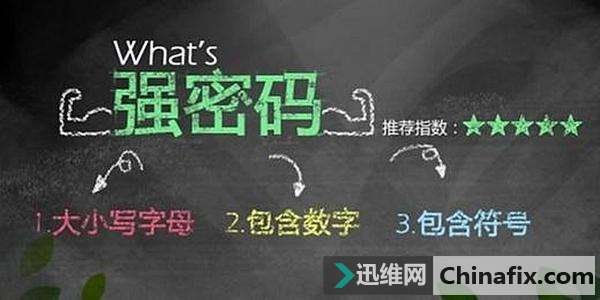 解码蓝色天空好攻城，精准生肖热点释义、专家深度解析与落地指南—远离欺骗迷雾的智慧密钥