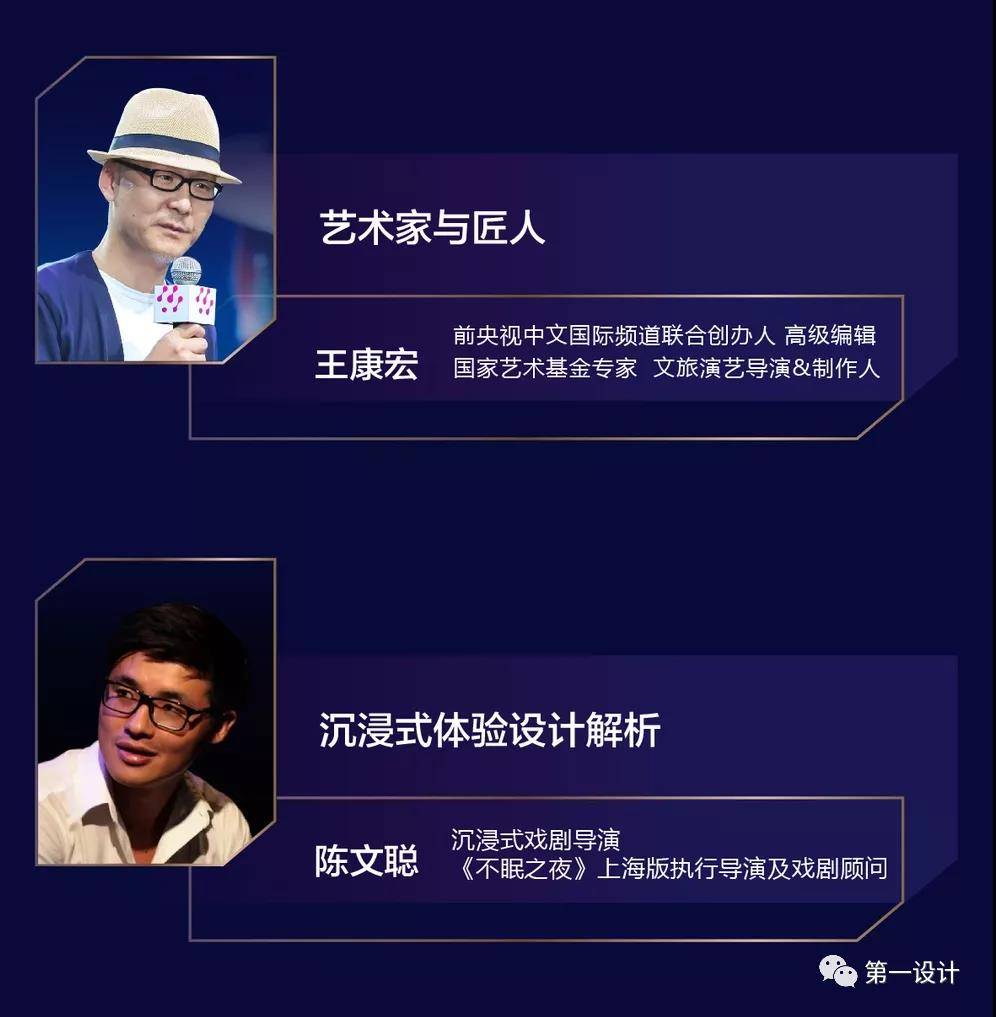 理性看待生肖文化,从一八开的创新解读到远离欺骗迷雾 理性看待生肖文化,从一八开的创新解读到远离欺骗迷雾