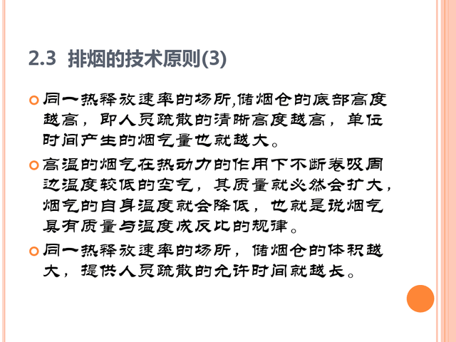 异想天开七月七，数一数二今肖来精准生肖猜谜的技术释义、专家解析与实践落实
