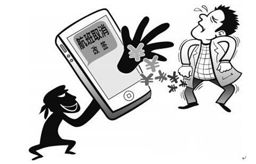 江南名与春风泪,生肖谜中窥防诈,假诱导难辨需慎行 江南名与春风泪,生肖谜中窥防诈,假诱导难辨需慎行