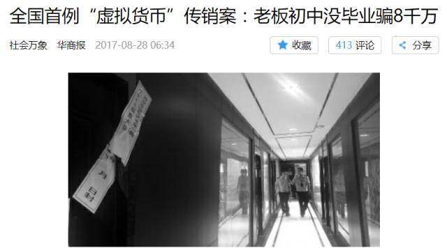 解码经典诗句中的生肖密码，从油壁车轻郎马聪看品质解读、专家解析与防骗指南