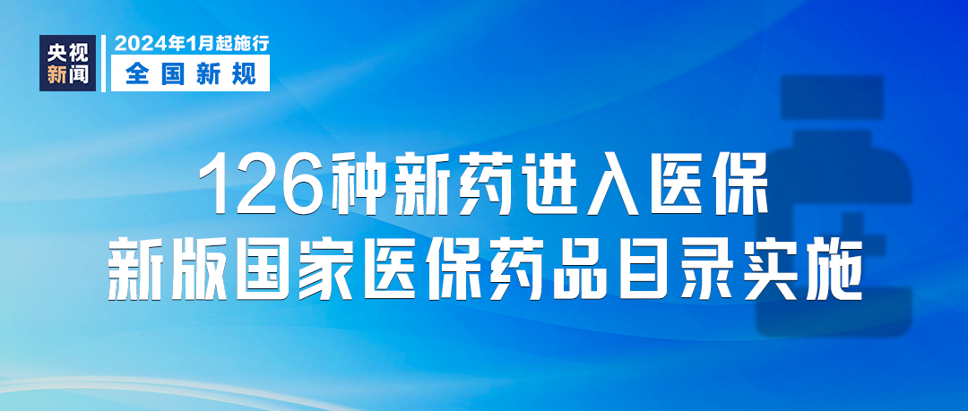 点睛破壁见真章，警惕伪宣传陷阱，以专家解析与落实筑牢信任之基