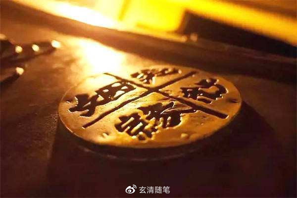 欲钱寻诚心生肖，新式村官引领下的精准生肖解析与文化振兴