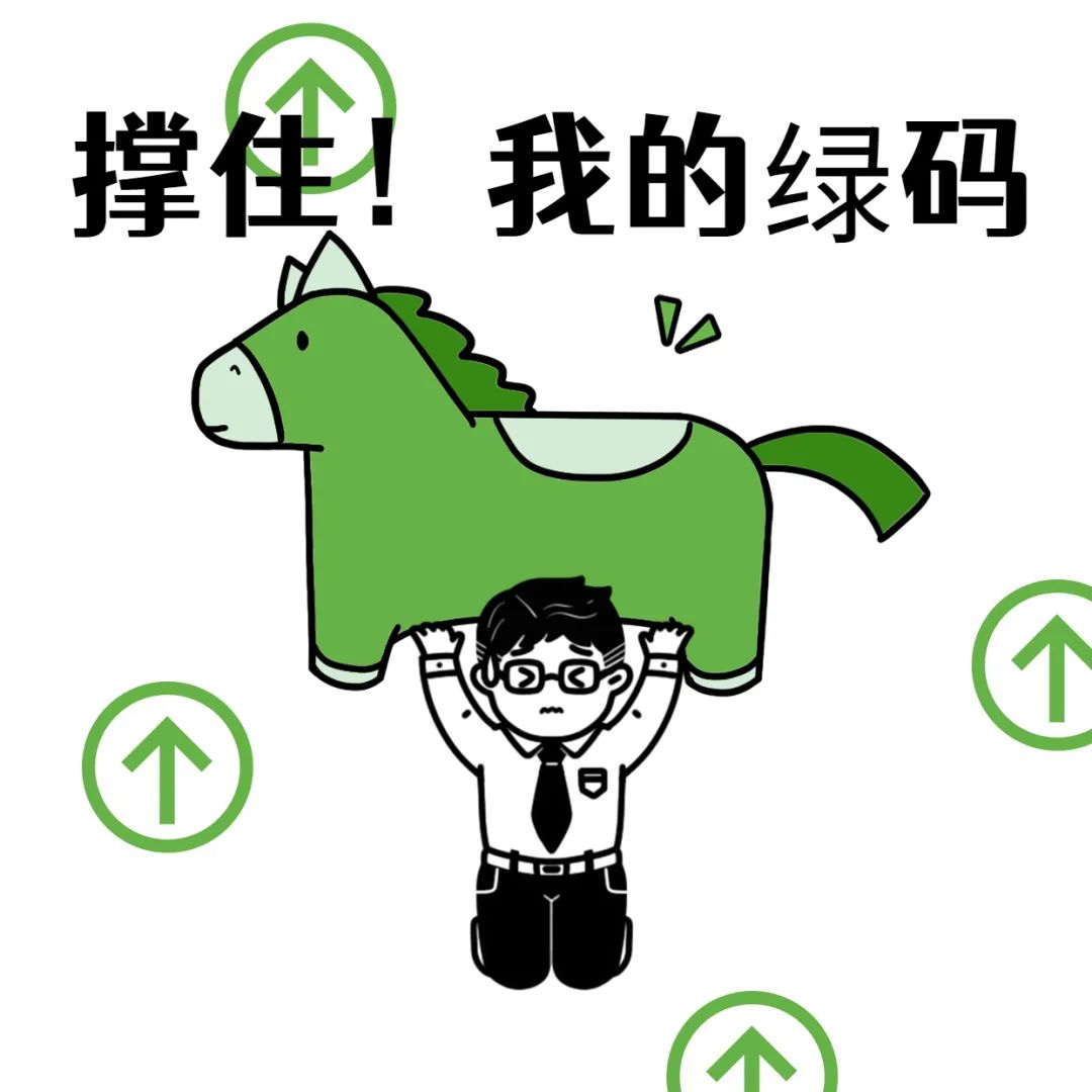 十四减一藏玄机?绿码数字牵生肖,专家解析破欺骗迷雾 十四减一藏玄机?绿码数字牵生肖,专家解析破欺骗迷雾