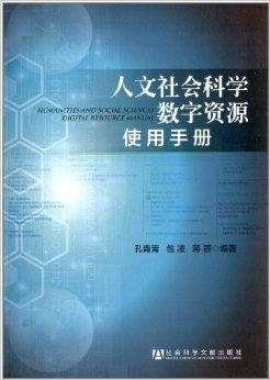 但展手天地平量,龙生肖的文化解码与人生格局实践指南 但展手天地平量,龙生肖的文化解码与人生格局实践指南