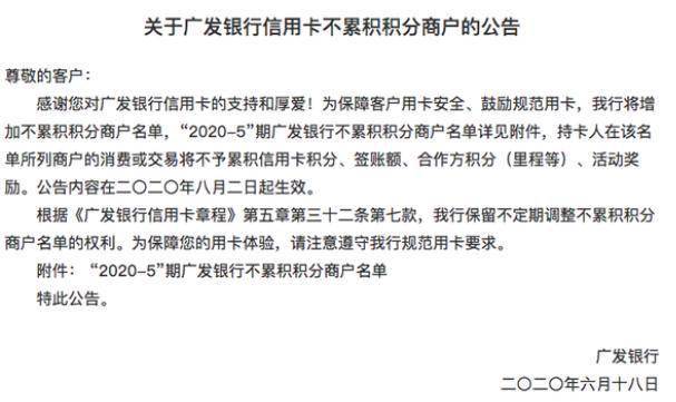 三顾茅庐，刘备进深山背后的痛点释义、专家解析与现实落实