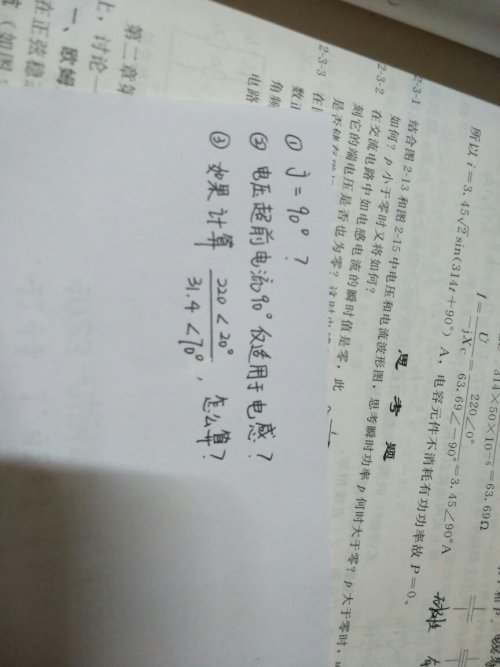 异想天开七月七，数一数二今肖来精准生肖猜谜的技术释义、专家解析与实践落实