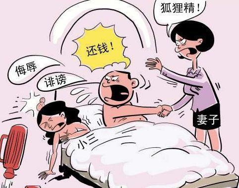 生肖热点乱象，情假意扑克脸式误导如何破？专家解读精准释义与落实路径