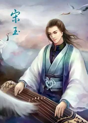 梦雨昼眠寄雅意，风月三载育宋玉—古典诗境与生肖密码的跨界解码