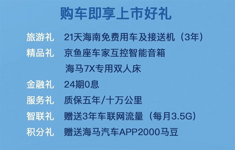 从龙壮四七万前峰到理性传承，科技视角下生肖谜语的释义、落实与不实鼓吹规避