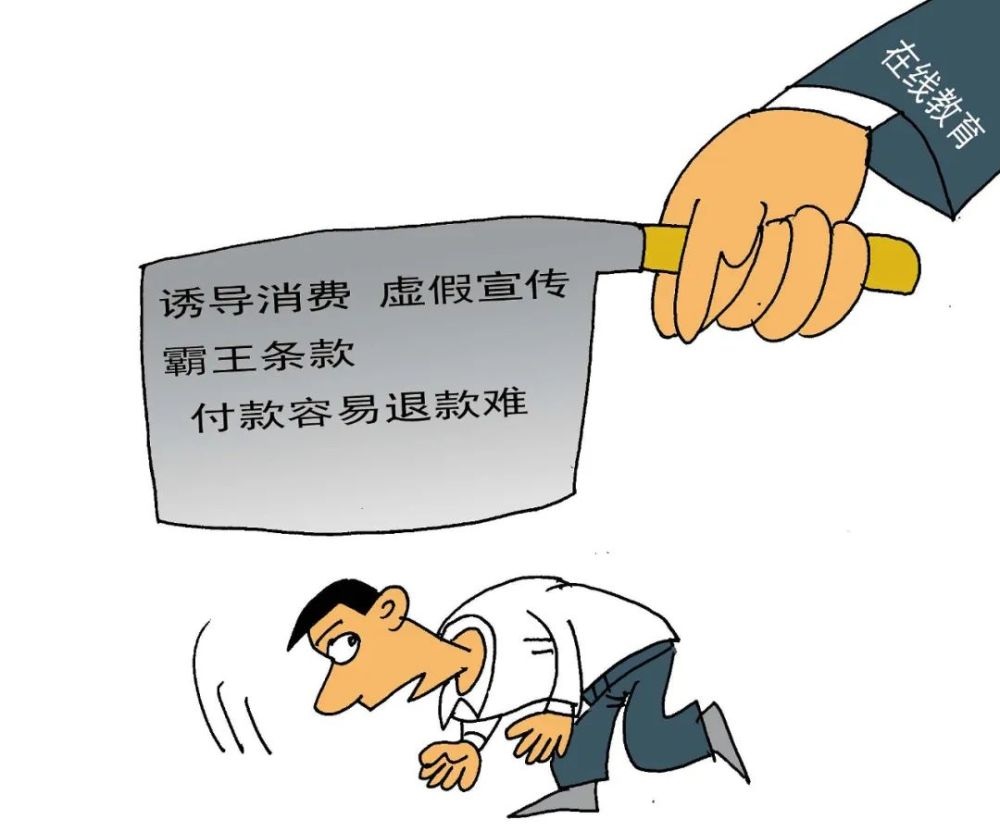 江南名与春风泪,生肖谜中窥防诈,假诱导难辨需慎行 江南名与春风泪,生肖谜中窥防诈,假诱导难辨需慎行