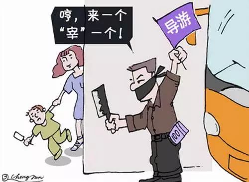 生肖猜谜热背后的冷思考，从符离旧游谜题看伪宣传陷阱与理性应对