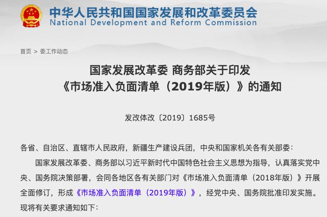 生肖里那些人人避之不及的手段无敌手？精准解读、专家释疑与不实诱导规避指南