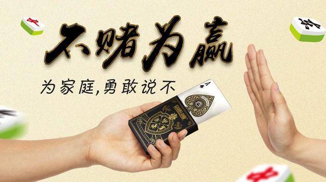 宜红宜绿一六字,笑天下全场赌一次,精准生肖解谜与文化内涵深析 宜红宜绿一六字,笑天下全场赌一次,精准生肖解谜与文化内涵深析