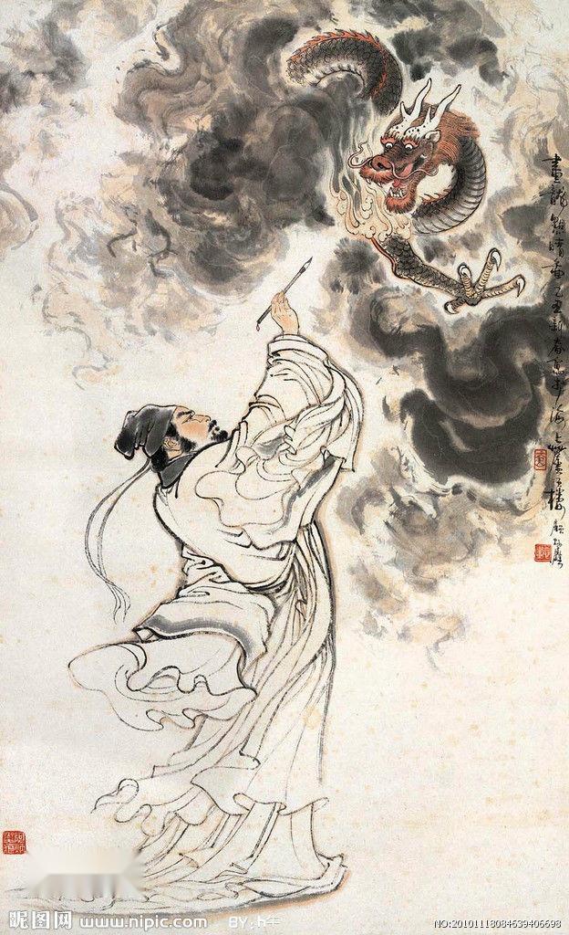 以点睛破壁之智 促解释落实之效—谨防虚假标榜的形式主义陷阱