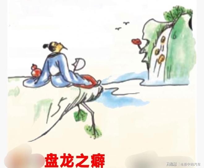 科技赋能生肖谜语解谜,从唯利是图乐欣欣看精准释义与虚假标榜的防范 科技赋能生肖谜语解谜,从唯利是图乐欣欣看精准释义与虚假标榜的防范