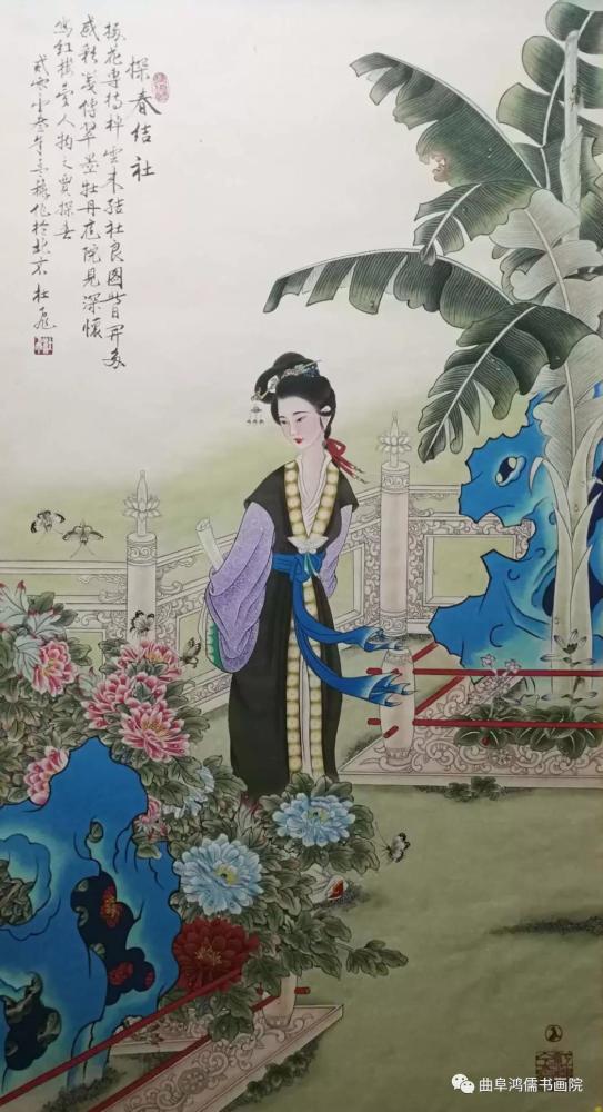 以点睛破壁之智 促解释落实之效—谨防虚假标榜的形式主义陷阱